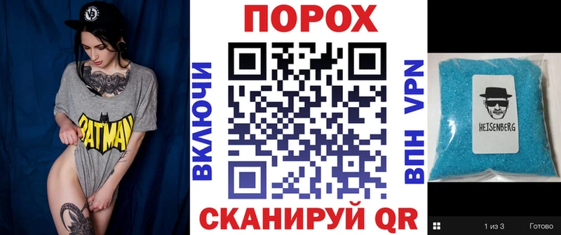 купить наркотик  Верхоянск  АМФ Розовый 