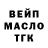 Гашиш Premium Denys Soroka