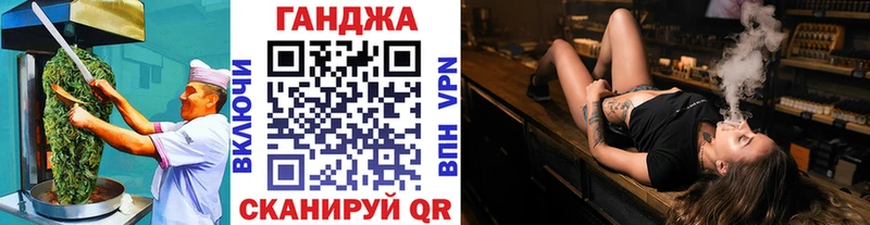 Cannafood марихуана  наркошоп  Верхоянск 