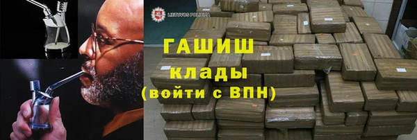стафф Алексин