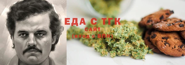 кокаин Алзамай