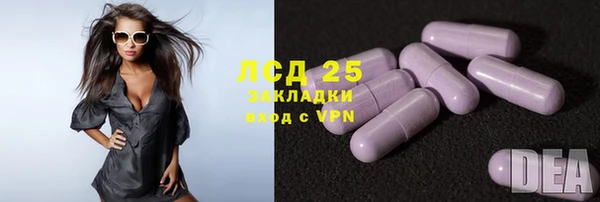кокаин Алзамай