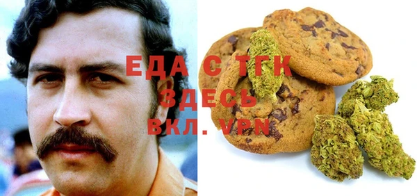 кокаин Алзамай