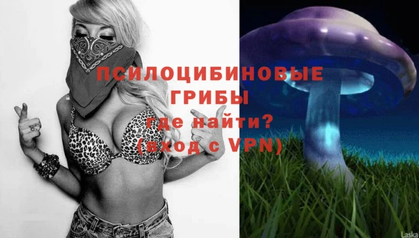 кокаин Алзамай