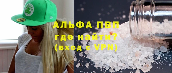 кокаин Алзамай