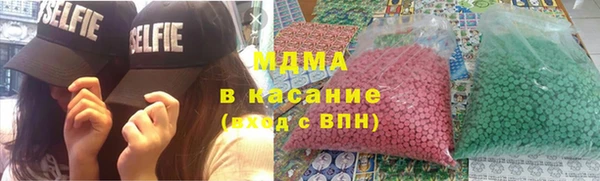 стафф Алексин