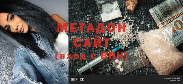 стафф Алексин