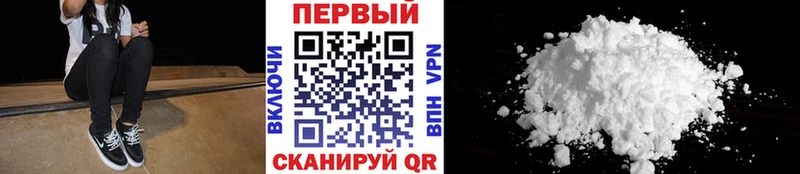 дарнет шоп  Верхоянск  Метамфетамин кристалл 